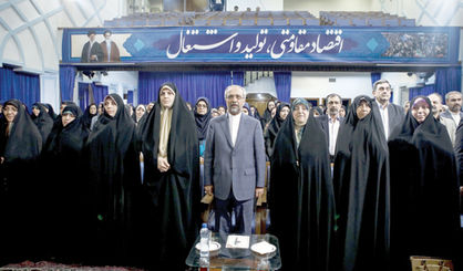 ایران جذابترین اقتصاد در حال ظهور دنیا