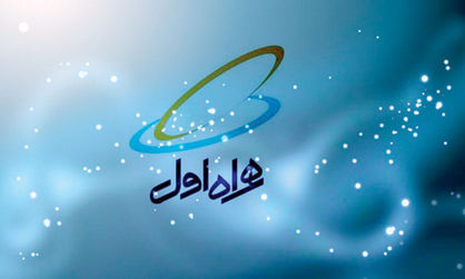 فقط از مراکز معتبر سیمکارت بخرید