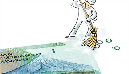 مصوبه دولت برای رسمیت یافتن تومان بهجای ریال