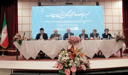 تغییر در مسیر اشتغالزایی