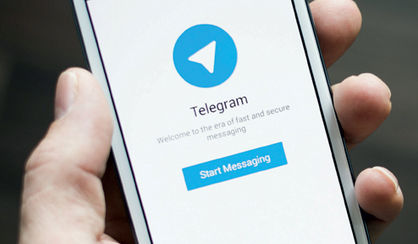 فعالیت غیرقانونی تلگرام منجر به ضرر اقتصادی می‌شود