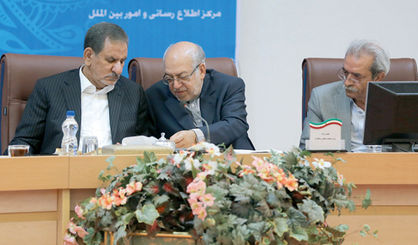 تشکیل دولت قوی برای عبور از چالشها