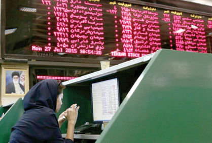 اصلاح 88واحدی شاخص کل بعد از رشد 2800 واحدی