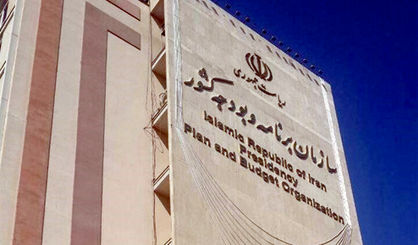 بودجهریزی در چارچوب نظام نوین ارزی