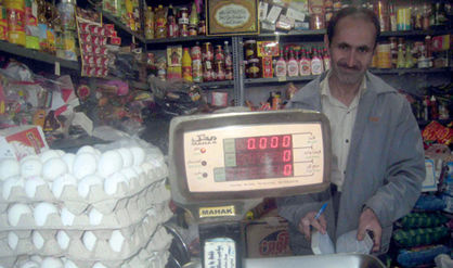 دو راهی باز پسگیری جنس فروخته شده