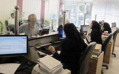 اثر حاشیه سود بر تامین مالی و کسب وکار بانکها