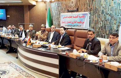 حمایت دستگاههای اجرایی از سرمایهگذاران