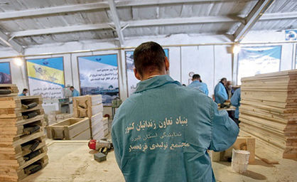 مجرمان سابق؛ محصور پشت میلههای بازار کار