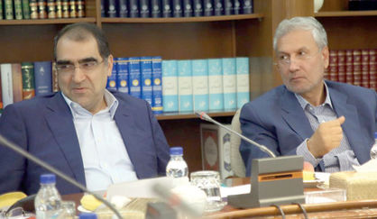 سودای رفاه با سازمان رفاه