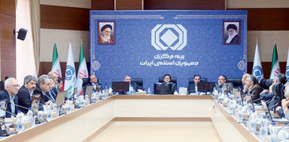 حذف بیمهنامههای کاغذی