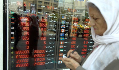 چشمانداز نرخ دلار در نیمه دوم سال