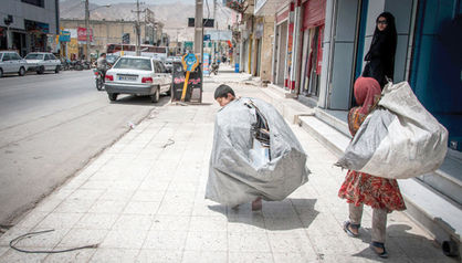 نمی‌توان کودکان را به حال خود گذاشت