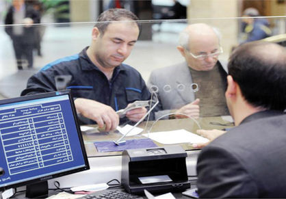 دلایل چسبندگی نرخ سود و اقدامات بانکها