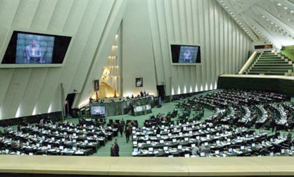 فرار از اتهام توسعهنیافتگی
