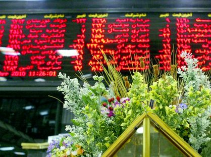 استقبال سرمایهگذاران از زمزمه تحولات ساختاری در بورس