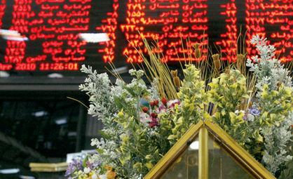 زمان شفافسازی شرکتها 90 دقیقه شد