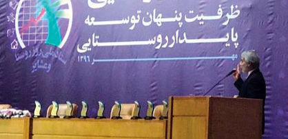 22درصد نرخ بیکاری جوانان در روستاست