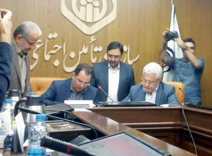 استعلام آنلاین فوت، تولد، ازدواج و طلاق بیمهشدگان