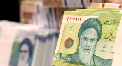 سرنوشت محتوم بانکها برای رعایت بازل