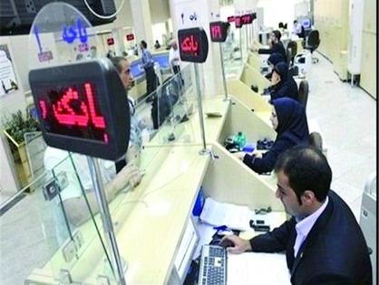 «وام ازدواج» تمام متقاضیان سال گذشته پرداخت شد