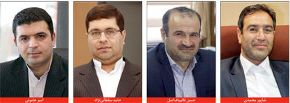 مذاکره با کرهجنوبی برای انتشار اسناد خزانه اسلامی ایران
