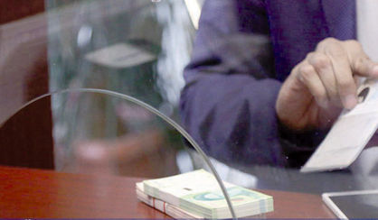 برداشت 1200 میلیارد تومانی با جعل «السی»