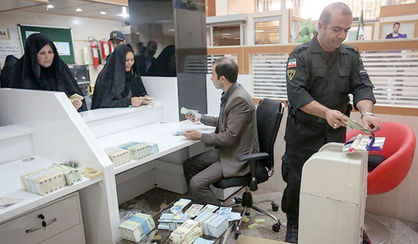 ریسک پولی و بانکی محصول فضای کسب‌وکار