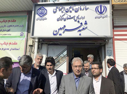 توسعه کسب و کار خرد و مهارتآموزی هدفمند
