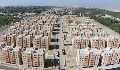 سرنوشت مسکن مهر در کمین مسکن پیشگام
