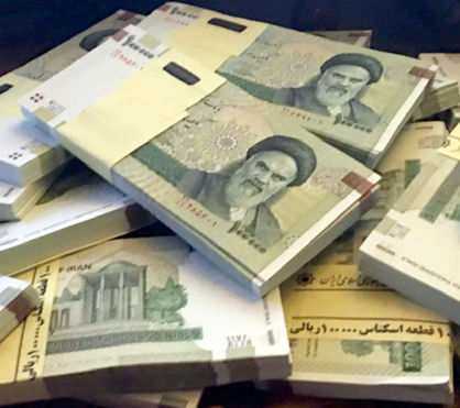 تشکیک در منابع حاصل از اصلاح قیمتها