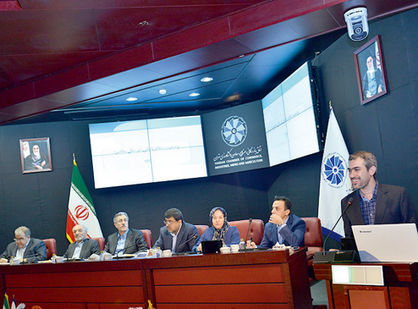 پوستاندازی در نظام بانکی
