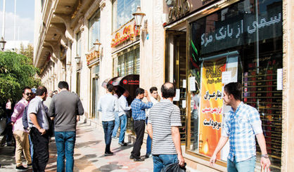 افزایش نرخ ارز بهدنبال رشد دلار در بودجه 97