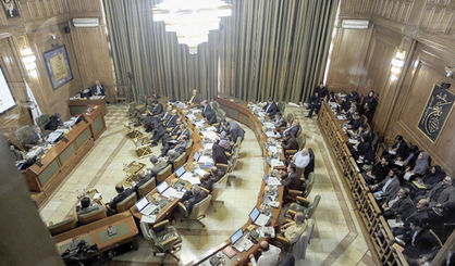 تهران در انتظار بودجهای متفاوت