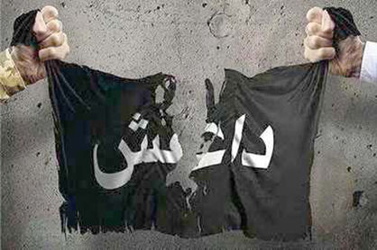 نابودی داعش، شکست صهیونیسم بین‌الملل