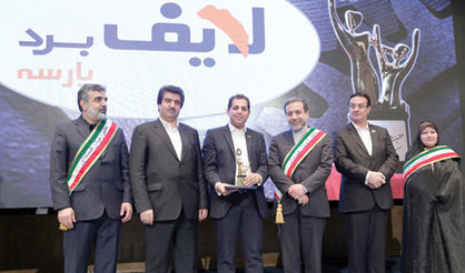 استفاده از قدرت دیپلماسی برای اشتغالزایی و کارآفرینی