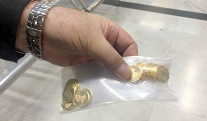 نرخ پایه حراج سکه بانکی یک میلیون و 288هزار تومان اعلام شد
