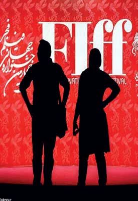 نمایندگانی از همه قارهها در جشنواره جهانی فجر