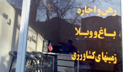 غلیان قیمتها زیرپوست بازار مسکن
