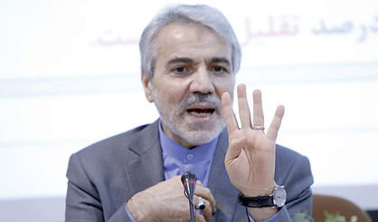 فرار سرمایههای ارزی