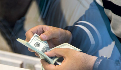 دومین تغییر سیاست ارزی دولت