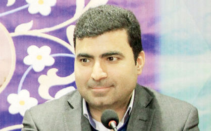 چشمانداز همایش روابط عمومی، اقتصاد فناوری اطلاعات و توسعه