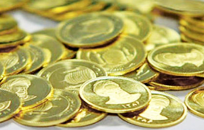 «ریسک» در صندوقهای طلا مدیریت میشود