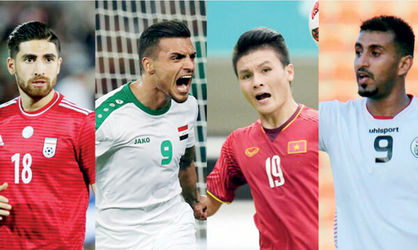 سایت AFC: ایران به دنبال قهرمانی چهارم در جام ملتهای آسیا