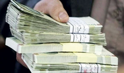 شفافیت حقوقها در تعلیق