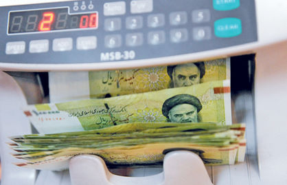 حذف چهار صفر از پول ملی 2 سال زمان میبرد