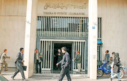 نگاه سرمایهگذاران به ساختمان 192 حافظ
