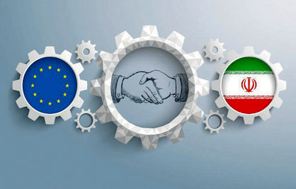 اروپا ناچار از اجرایی کردن «ساز و کار مالی» است