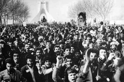 راهپیمایی بزرگ اربعین در حمایت از امام خمینی(ره)