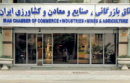 انتخابات اتاق، گام بلند توسعهای