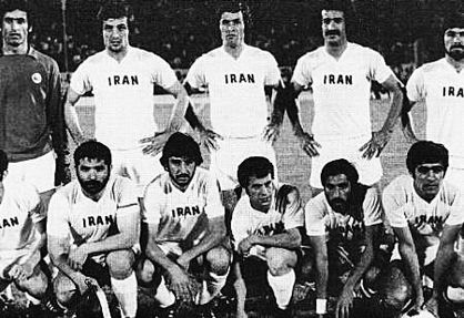آخرین قهرمانی ایران در جام ملت‌های آسیا